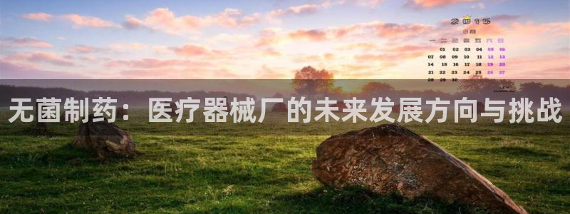 恒行代理总代主导 6ll5l