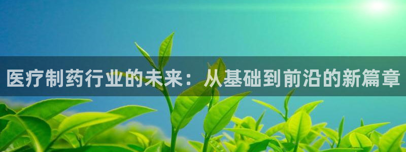 恒行娱乐陈74OOO5
