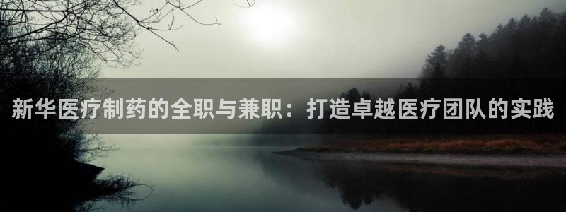 恒行娱乐毓婆74ooo5仪