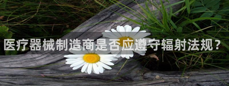 恒行招商老大诚挚 6ll5l