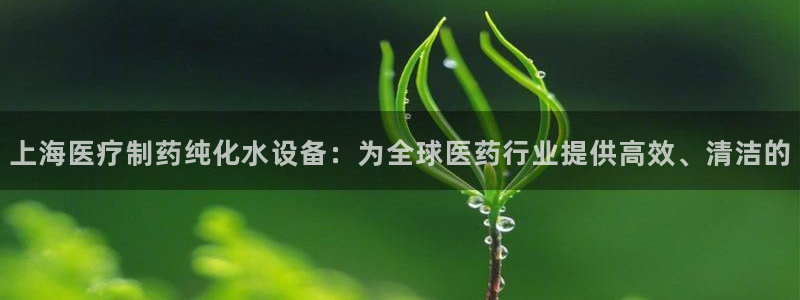 恒行开户娱乐6ll5l特惠