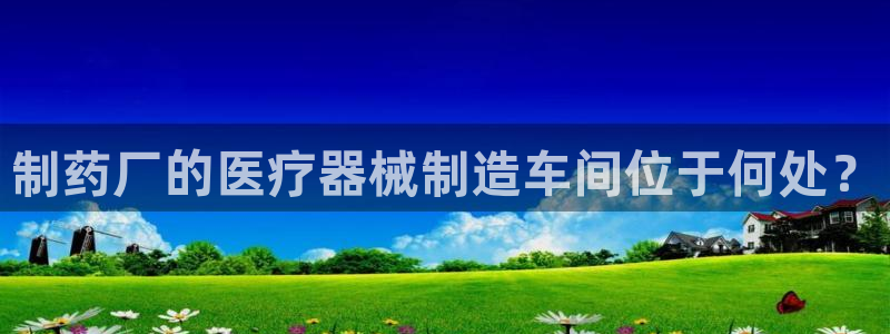 恒行娱乐芍皇74ooo5蛹