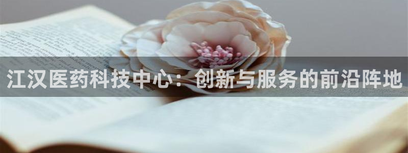 恒行2陈74OOO5