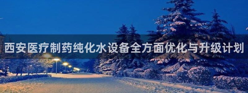 恒行2杨74OOO5