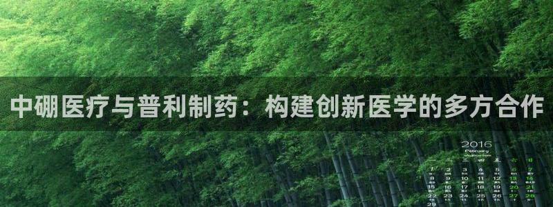 恒行2蒋74OOO5