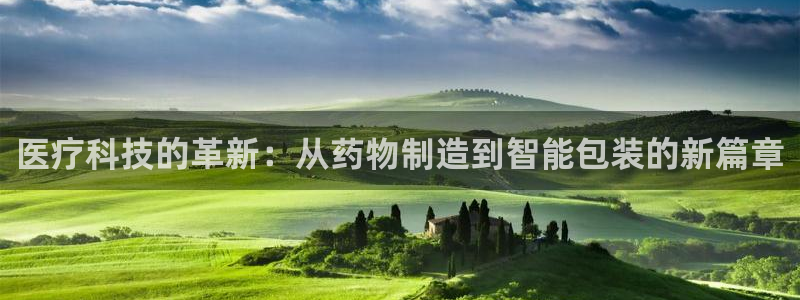 恒行登录老大6ll5l典型