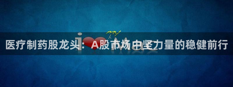 恒行2周74OOO5