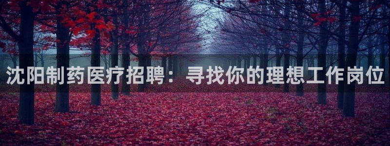 恒行娱乐吕74OOO5