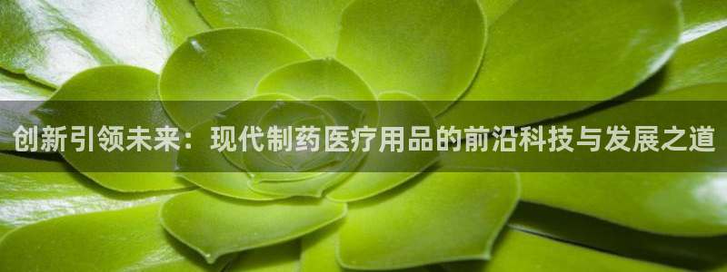 恒行2陈74OOO5