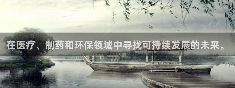 恒行娱乐寻问74 5