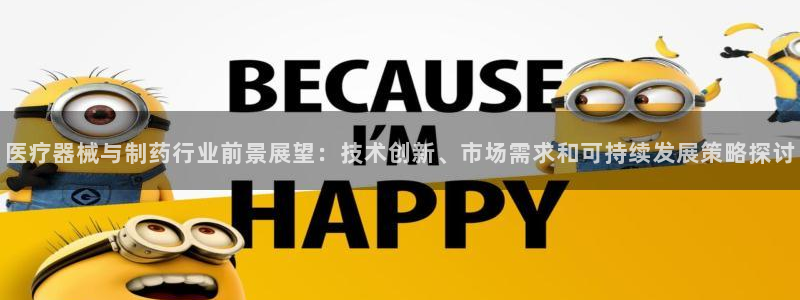 恒行娱乐周74OOO5