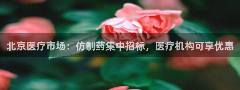 恒行开户娱乐赞议6ll5l