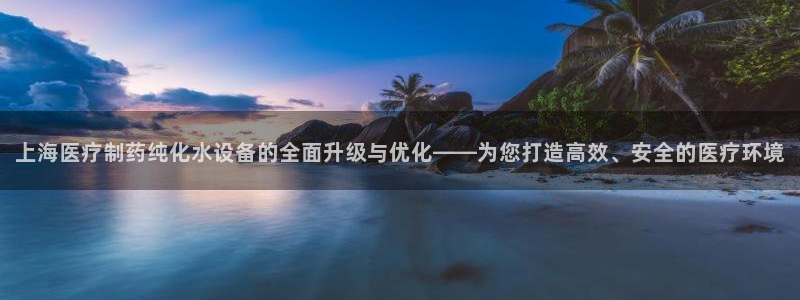 恒行娱乐吴74OOO5
