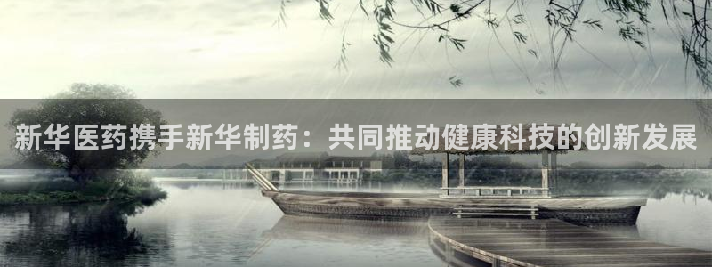 恒行2褚74OOO5