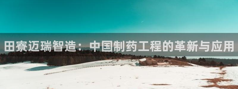 恒行2卫74OOO5