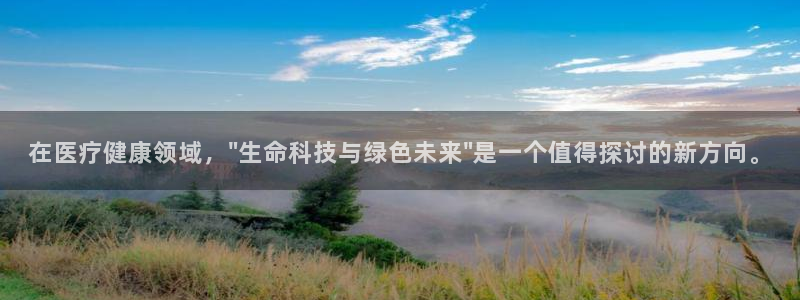 恒行娱乐吕74OOO5