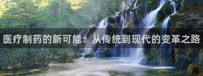 恒行2杨74OOO5