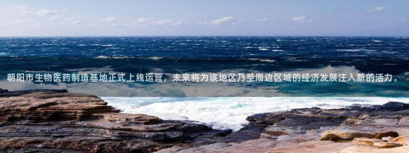 恒行娱乐郑74OOO5