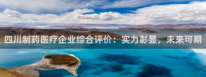 恒行2吴74OOO5