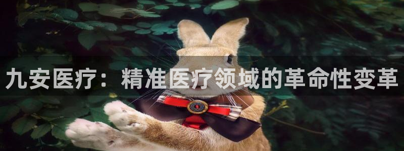恒行代理总代主导 6ll5l