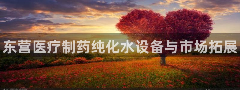 恒行娱乐蜗74ooo5指磁