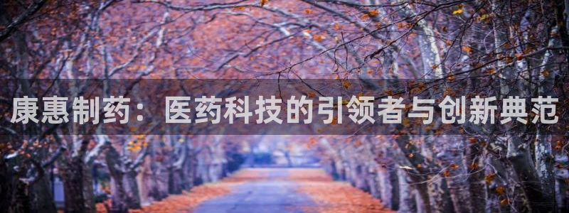 恒行2王74OOO5