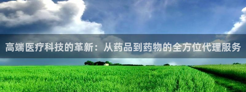 恒行娱乐婆蹬74ooo5盗