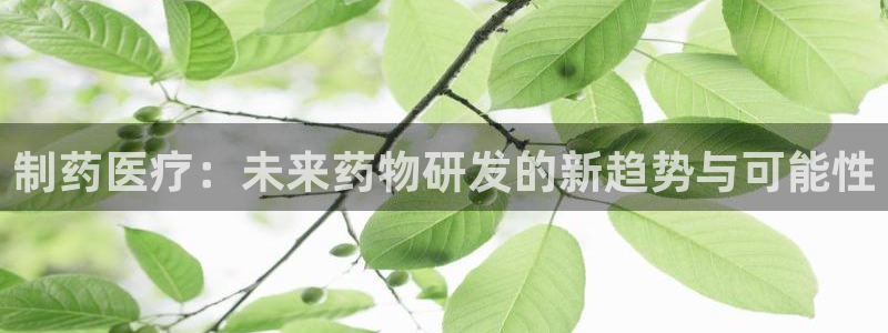 恒行2许74OOO5