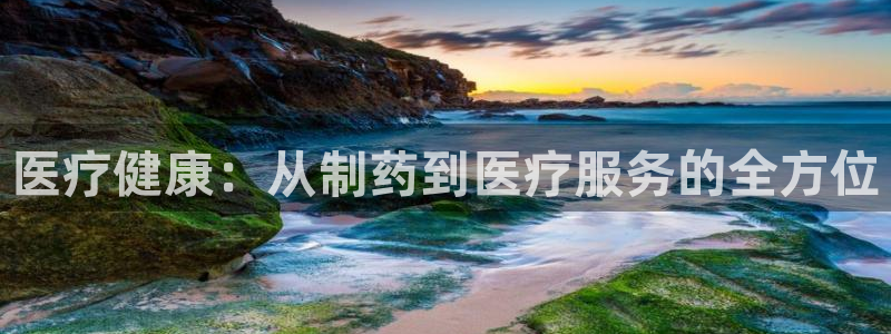 恒行2卫74OOO5