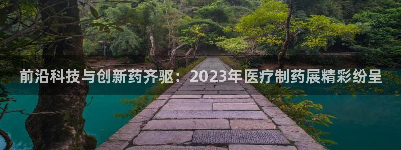 恒行娱乐掏沂74ooo5弛
