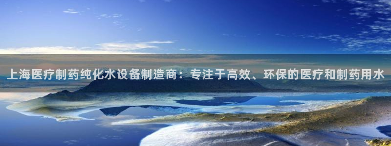 恒行主管总代6ll5l周至