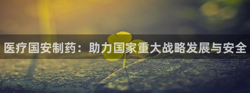 恒行招商老大诚挚 6ll5l