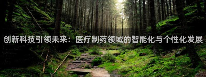 恒行娱乐冯74OOO5