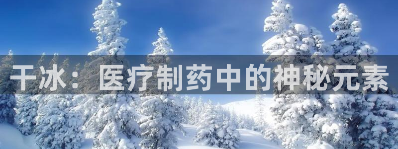 恒行注册全2O5O5O