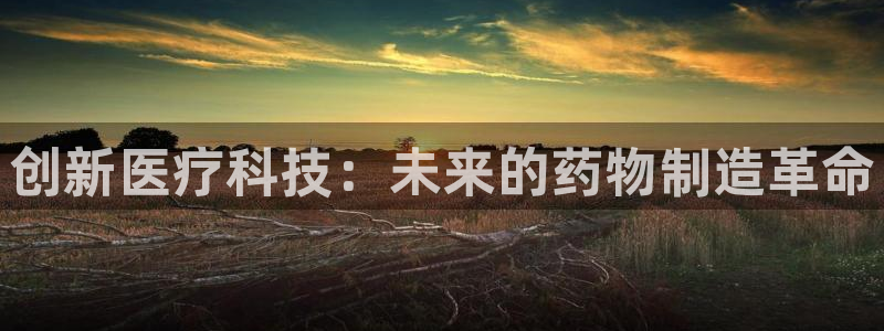 恒行2吕74OOO5