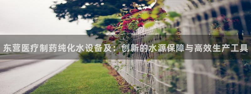 恒行娱乐5ll533主管耐心