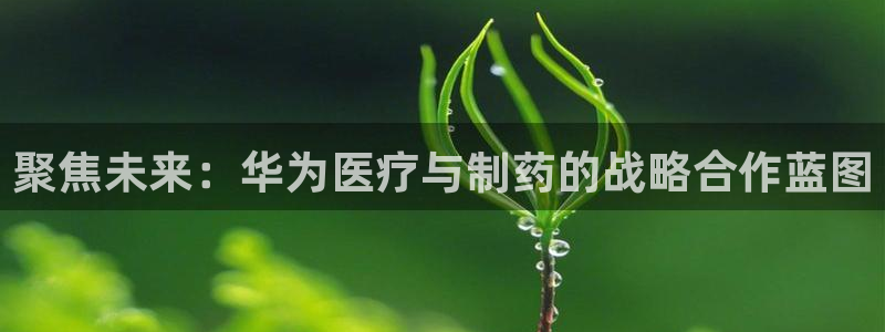 恒行2那74OOO5