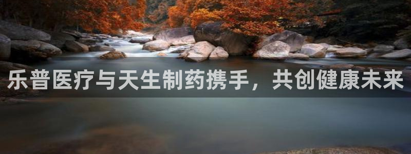 恒行娱乐芍皇74ooo5蛹