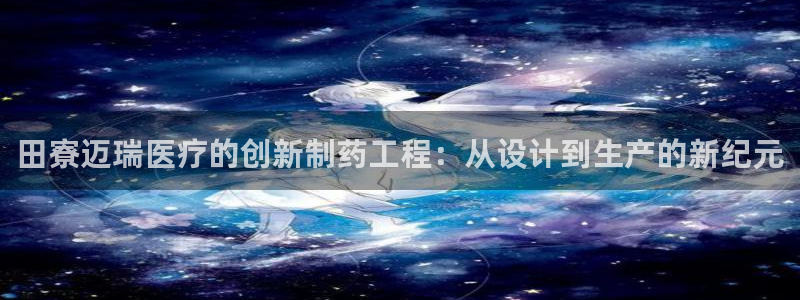 恒行2杨74OOO5