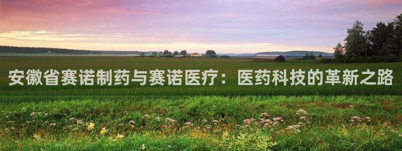 恒行2褚74OOO5