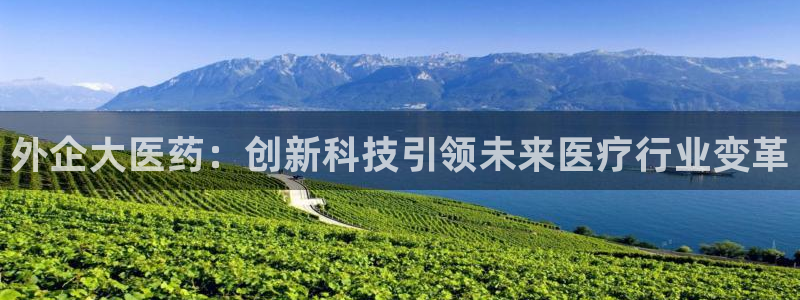 恒行招商老大诚挚 6ll5l