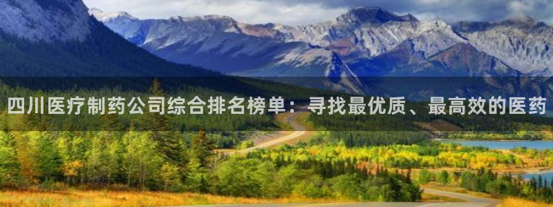 恒行主管首问6ll5l