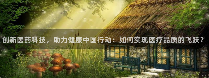 恒指5行情 如来再我心