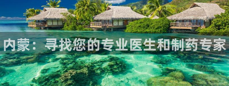 恒行娱乐吴74OOO5