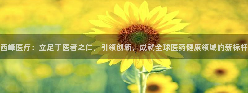 恒行娱乐度74ooo5聘霖