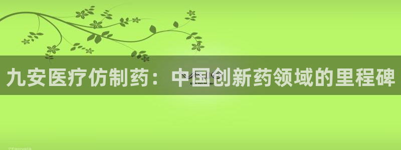 恒行娱乐登录信用 74ooo5