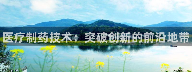 恒行2朱74OOO5