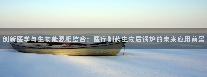 恒行2王74OOO5