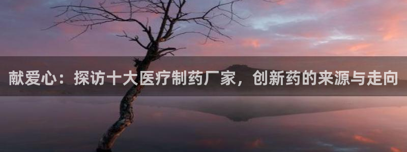 恒行2下74OO5