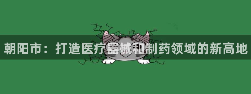 恒行登录就搜6ll5l